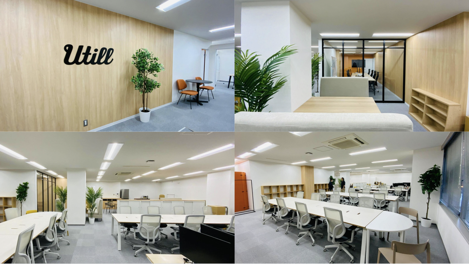 企業トップ画像