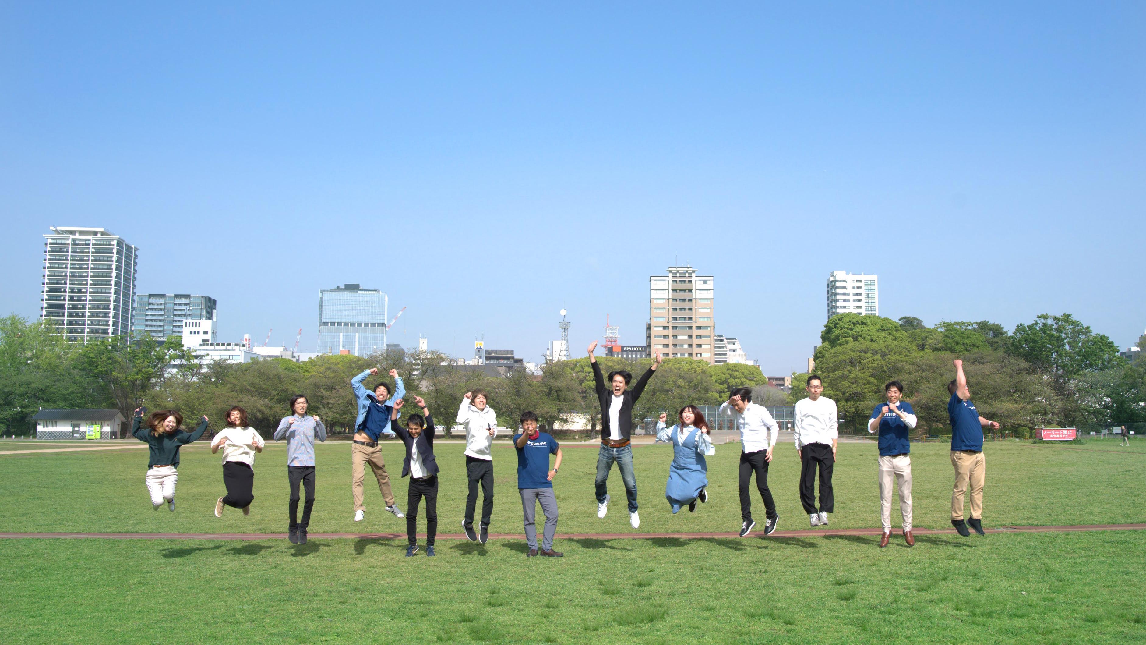 企業トップ画像