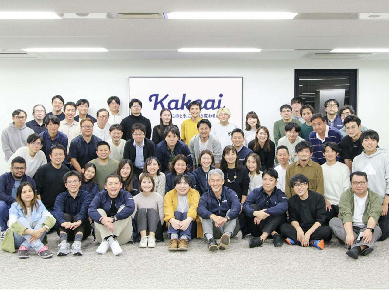 株式会社KAKEAI 求人画像1