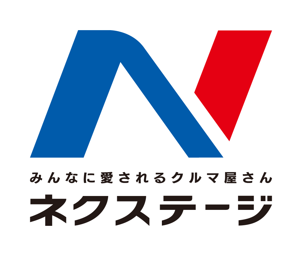 事業内容：中古車販売