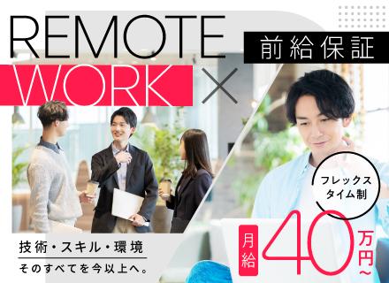 事業内容：自動車関連/車両制御ユニットなどの開発PJ