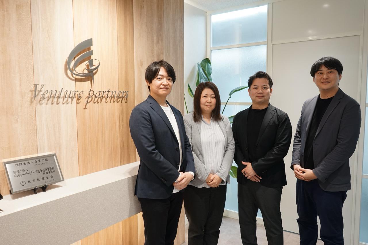 事業内容：安心安定、大手会計事務所のWEB事業部。顧問先企業から依頼を受けての業務です。