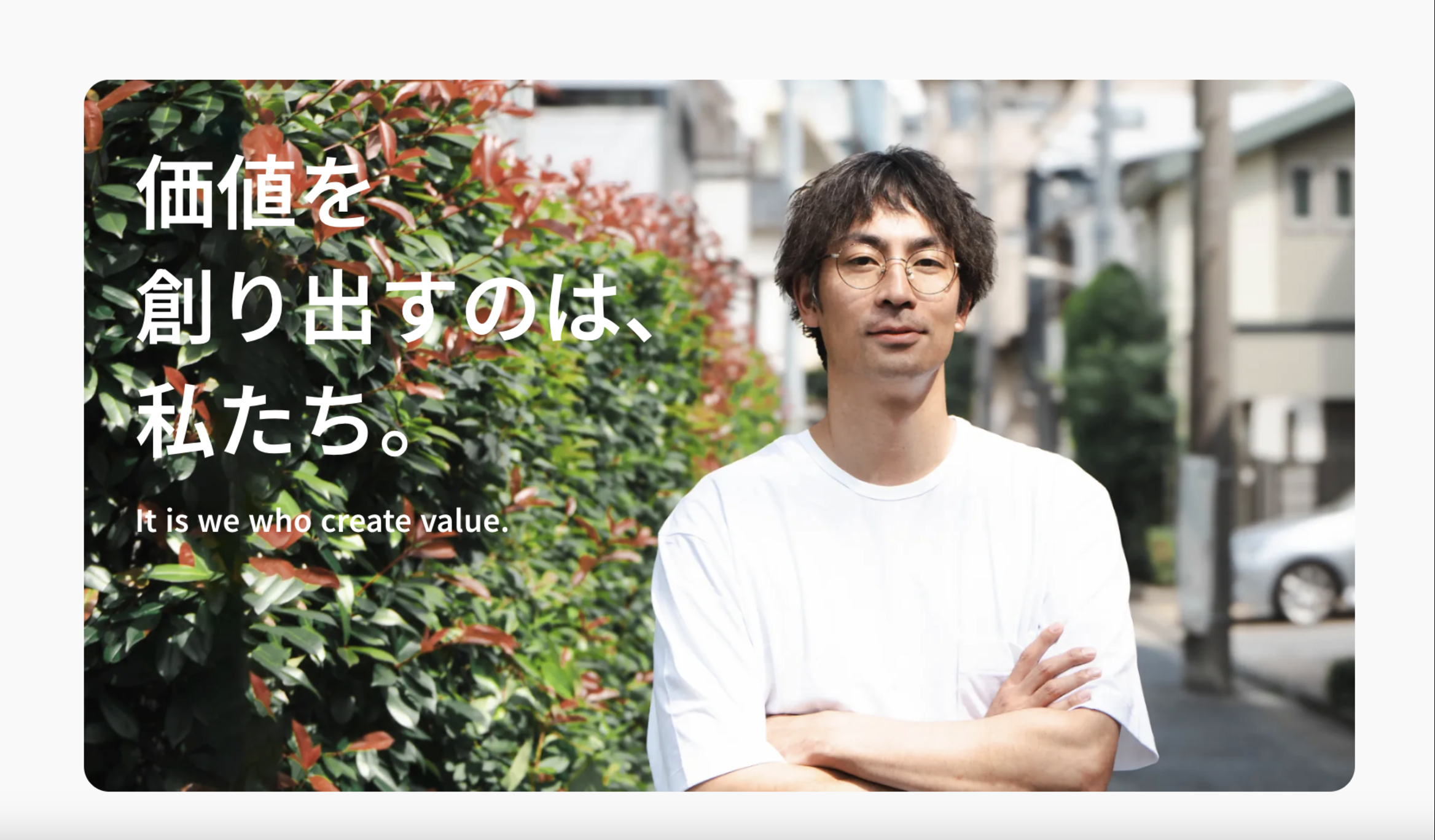 株式会社 Lei Hau'oliのイメージ画像2