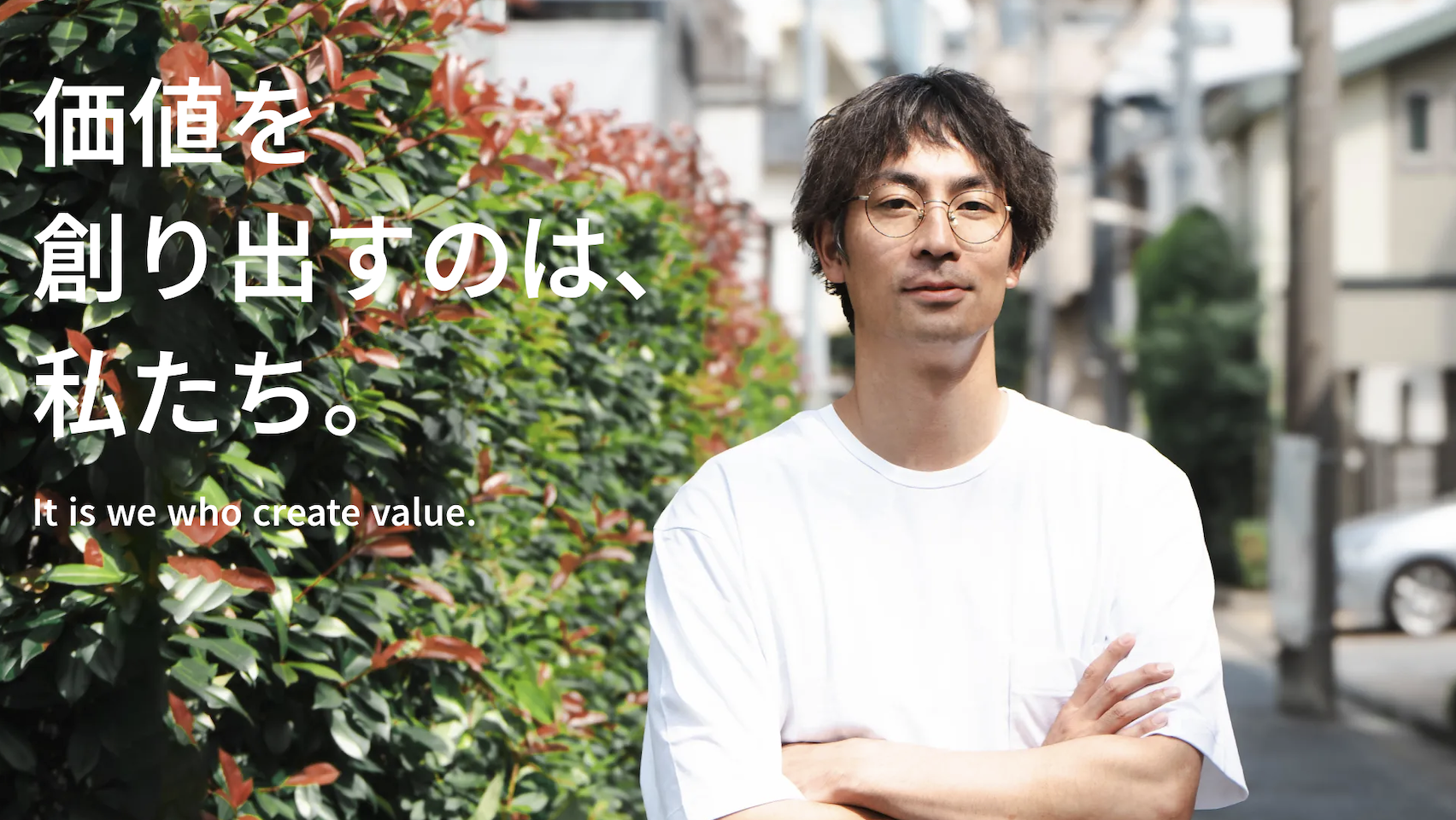 株式会社 Lei Hau'oliのイメージ画像2
