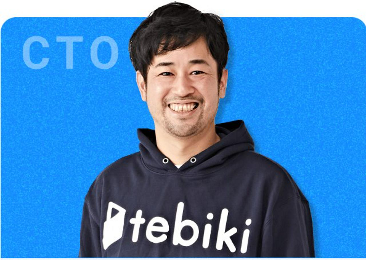 Tebiki株式会社 求人画像1