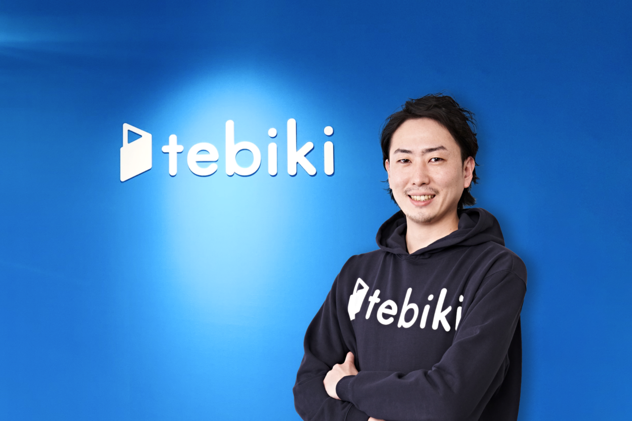 Tebiki株式会社 求人画像1