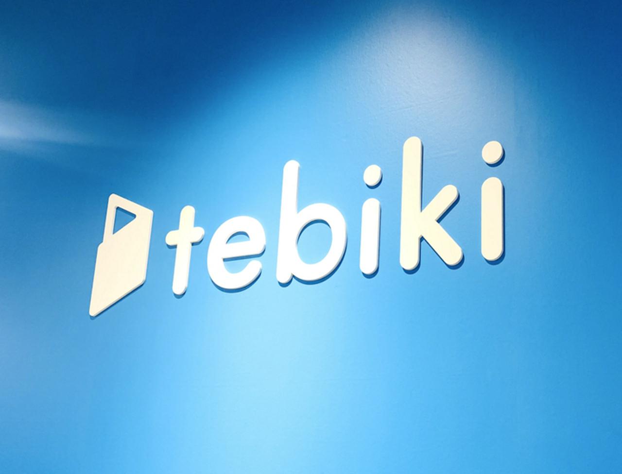 Tebiki株式会社 求人画像1