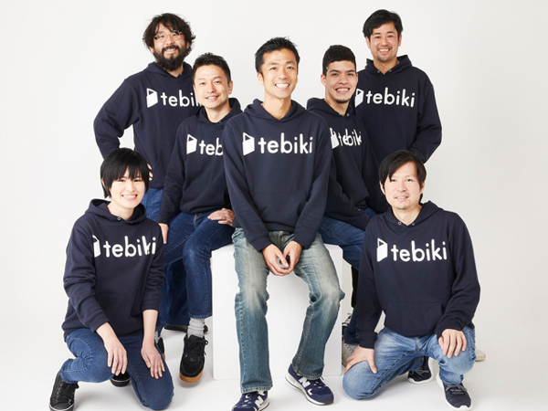 募集している求人：DXソリューション事業責任者