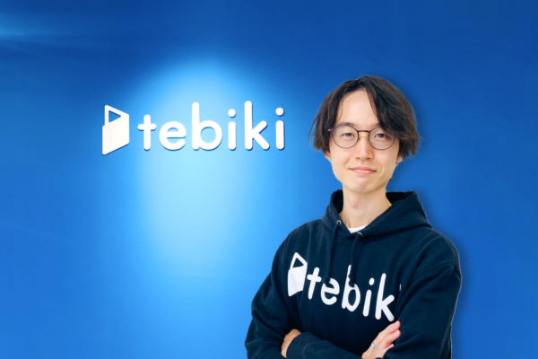 募集している求人：Webアプリケーションエンジニア_現場教育プロダクト