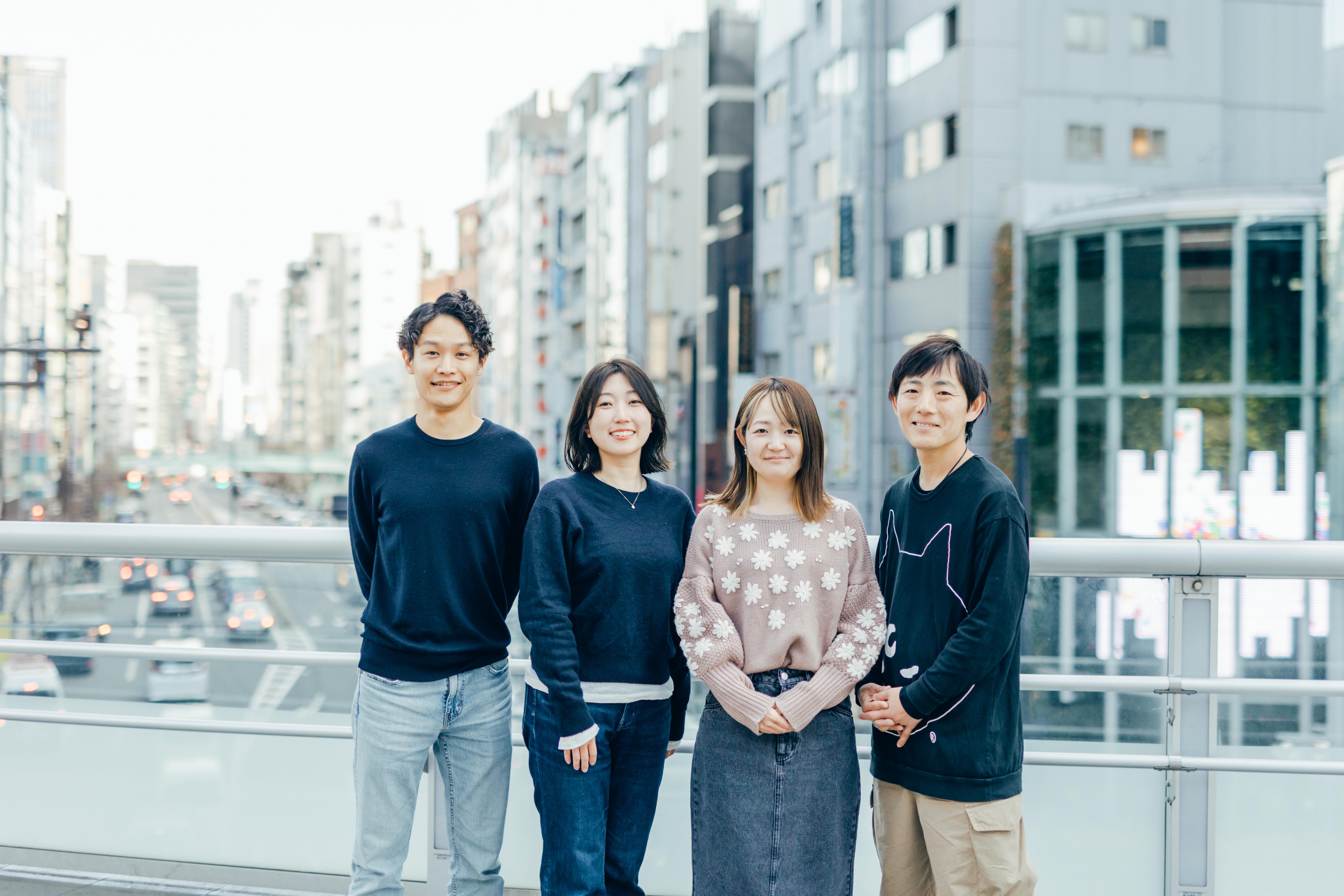 時間・場所を選ばず、自分らしく働ける世界を実現。