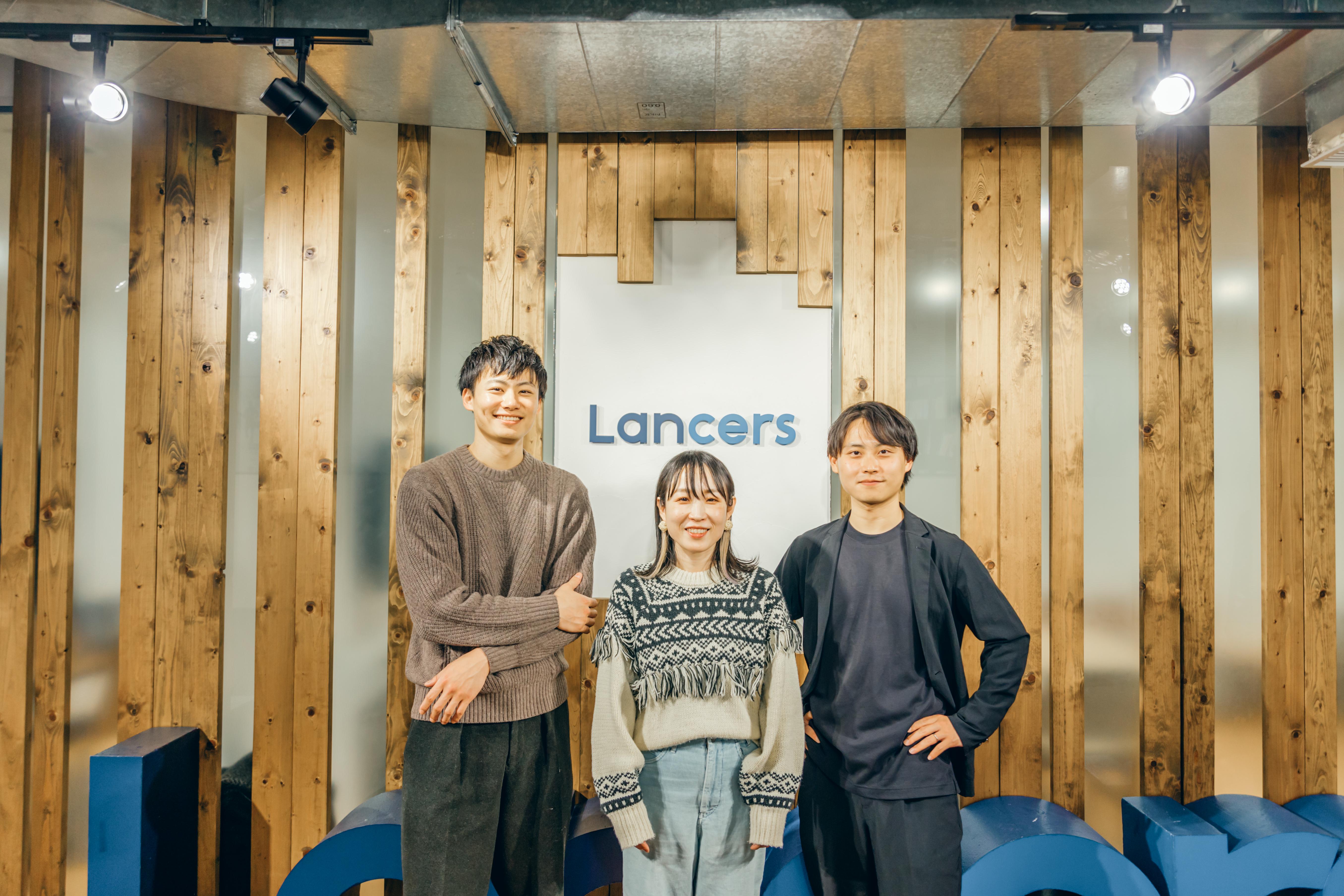 ランサーズ 株式会社のイメージ画像1