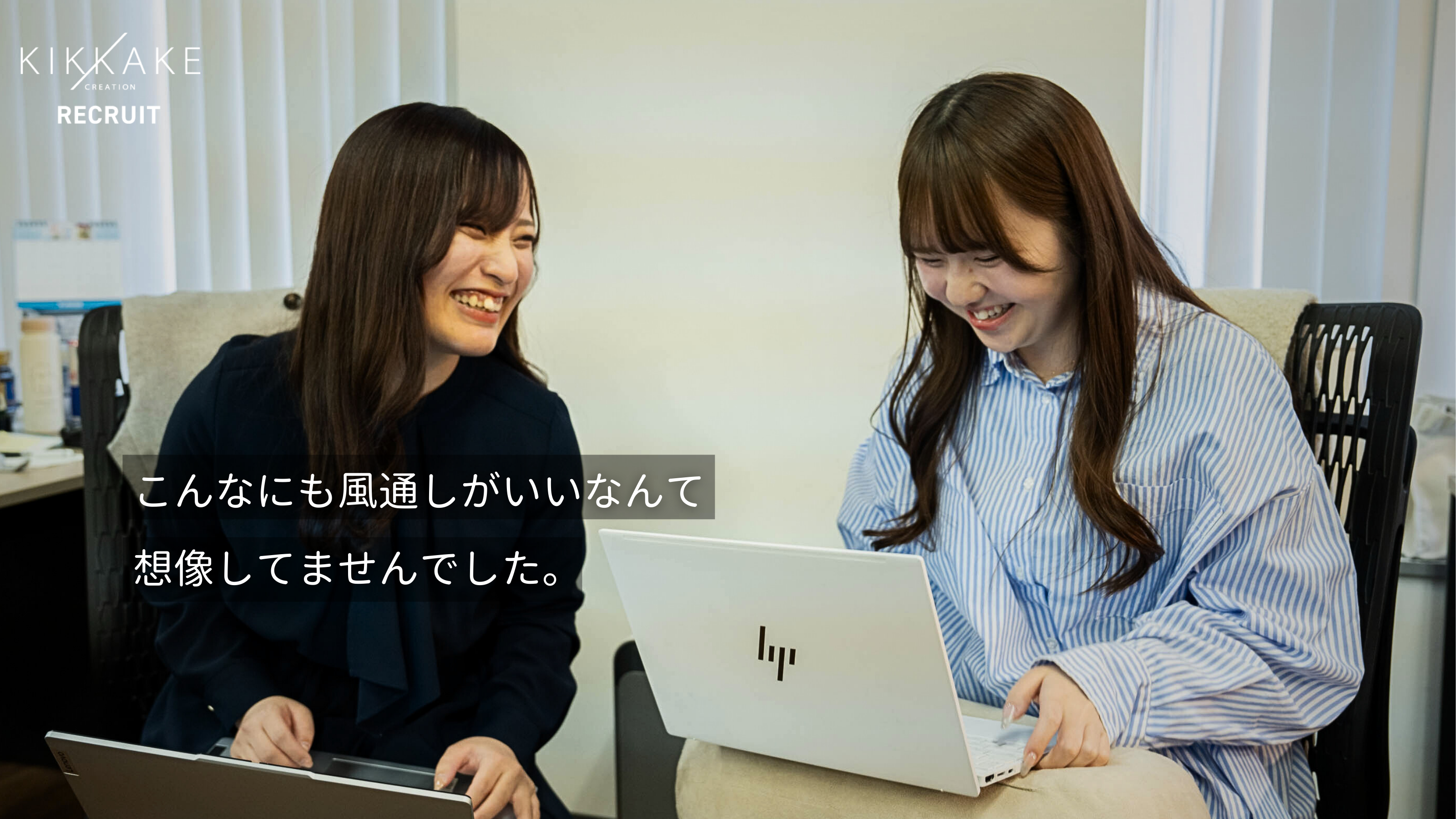 企業トップ画像