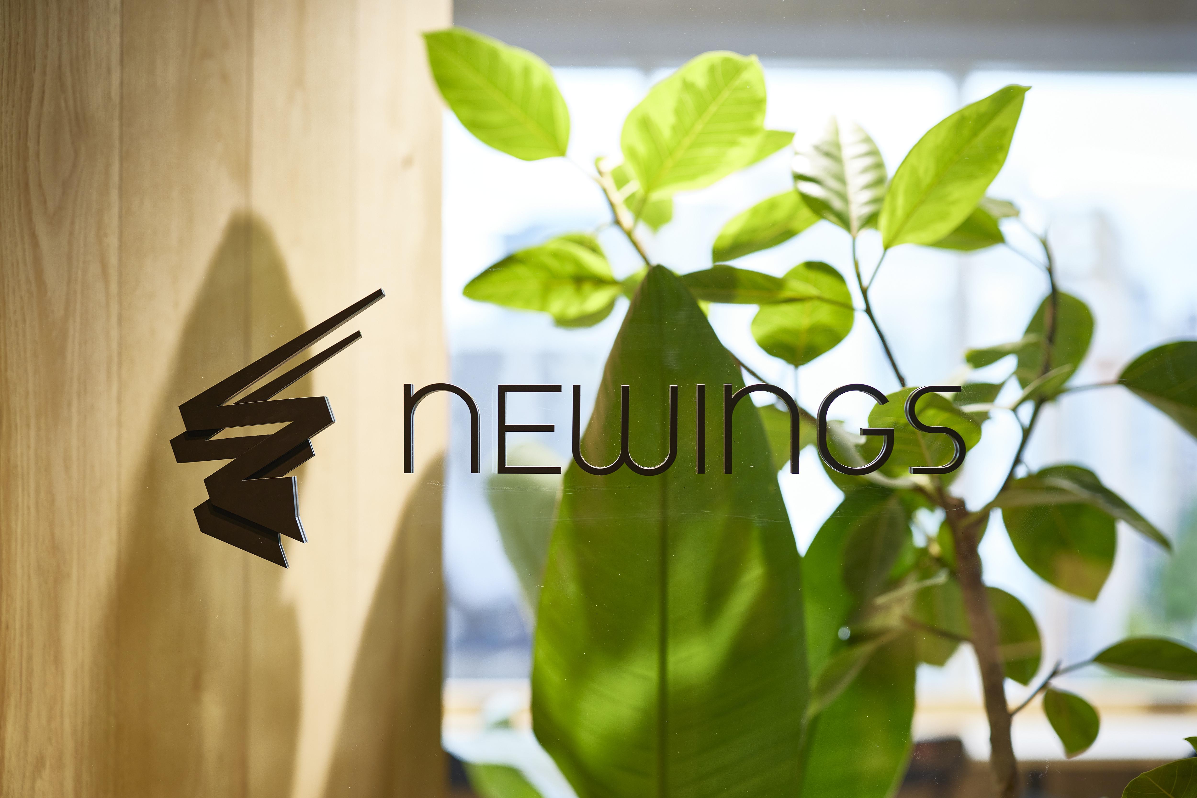 事業内容：コンサルティングサービスや ソリューションサービスを提供する総合ITサービス会社