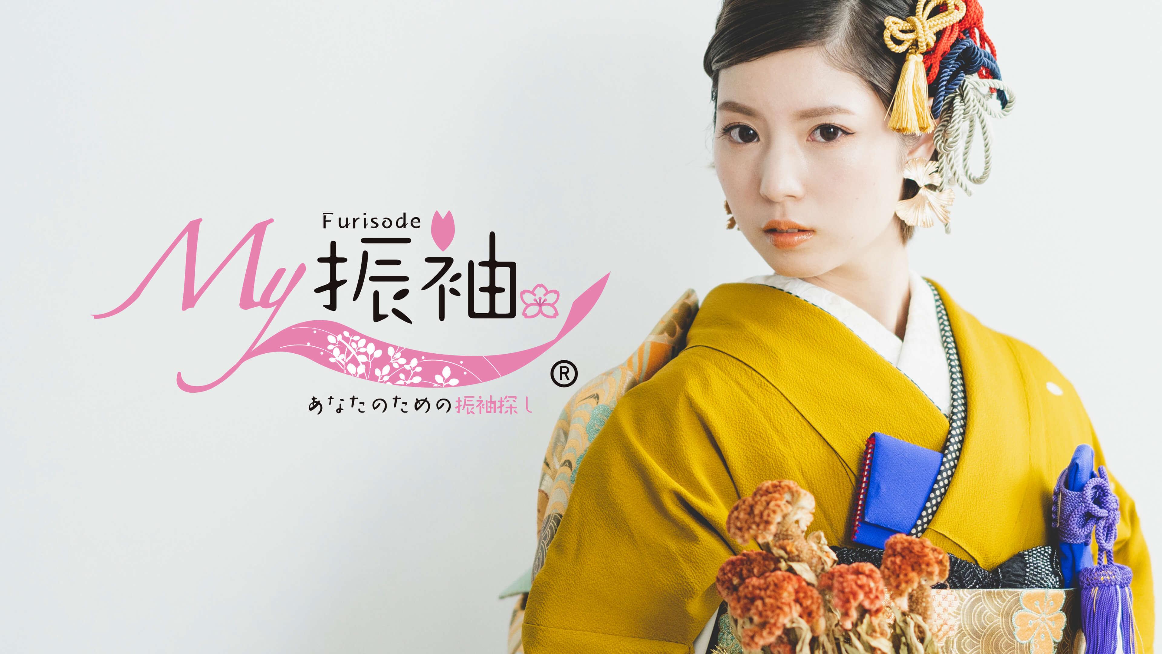 事業内容：特化型WEBメディア事業や電子契約システム開発