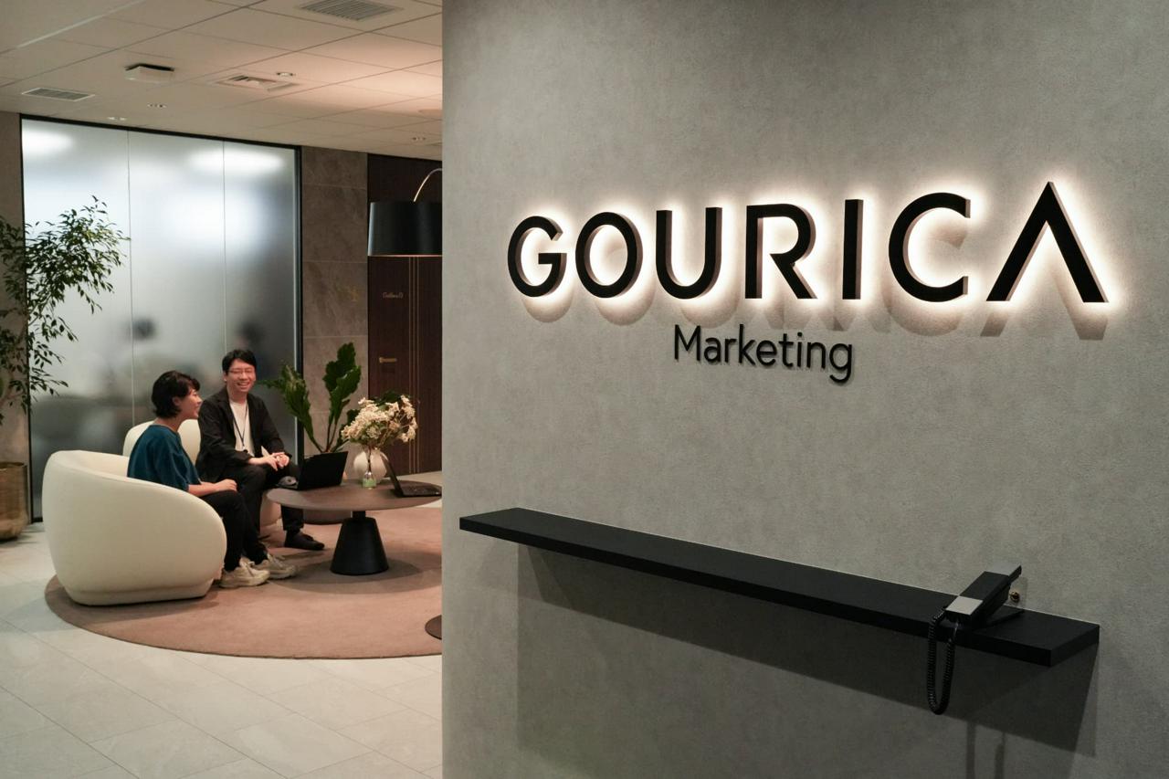 ゴウリカマーケティング 株式会社（旧社名：コニカミノルタマーケティングサービス株式会社） 求人画像1