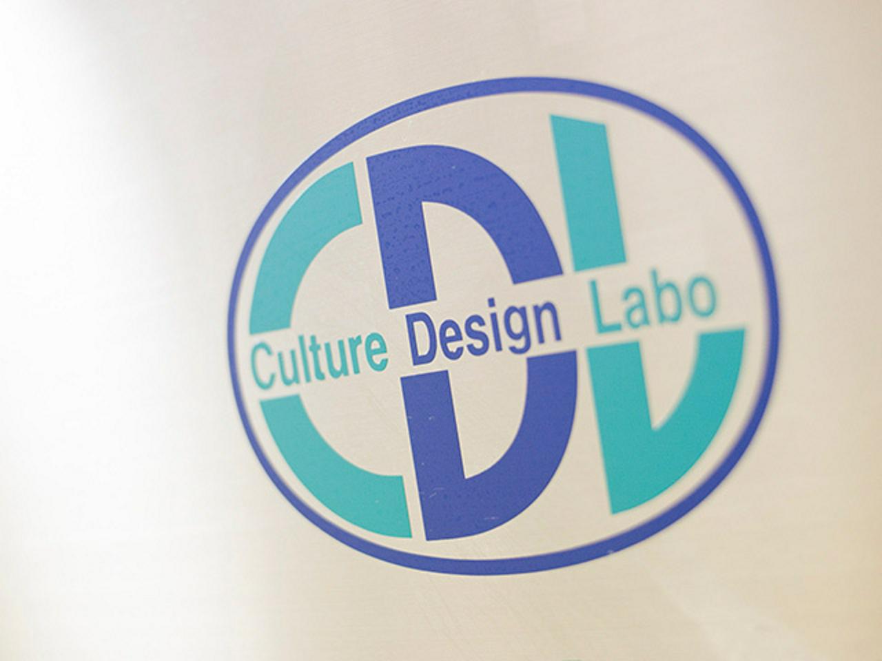 シー・ディー・エル株式会社 求人画像1