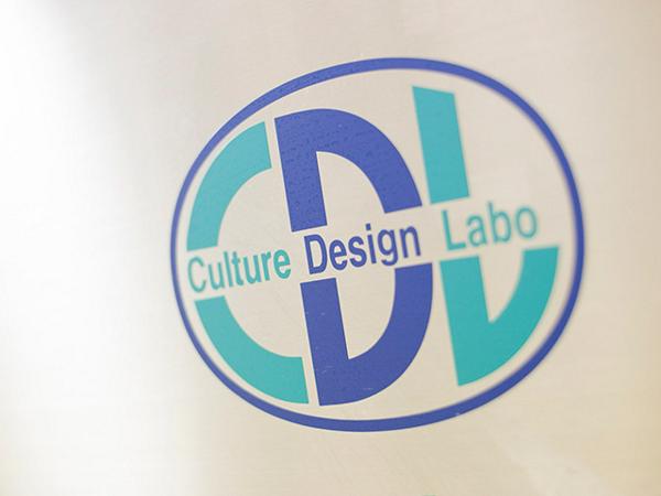 募集している求人：サーバサイドエンジニア