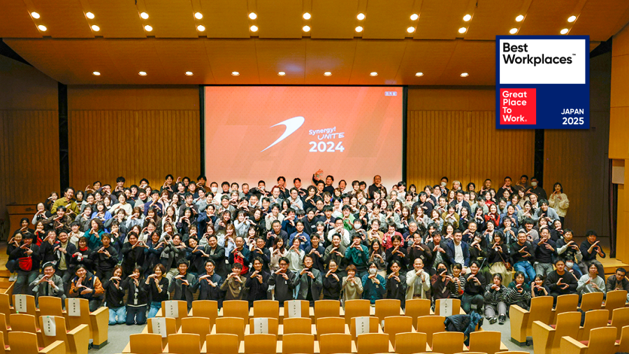 シナジーマーケティング 株式会社のイメージ画像3