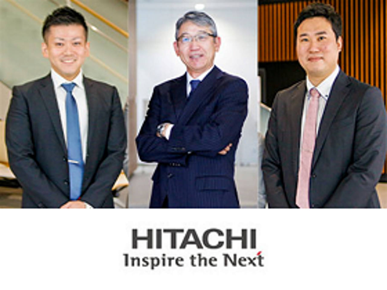 株式会社日立製作所 求人画像1