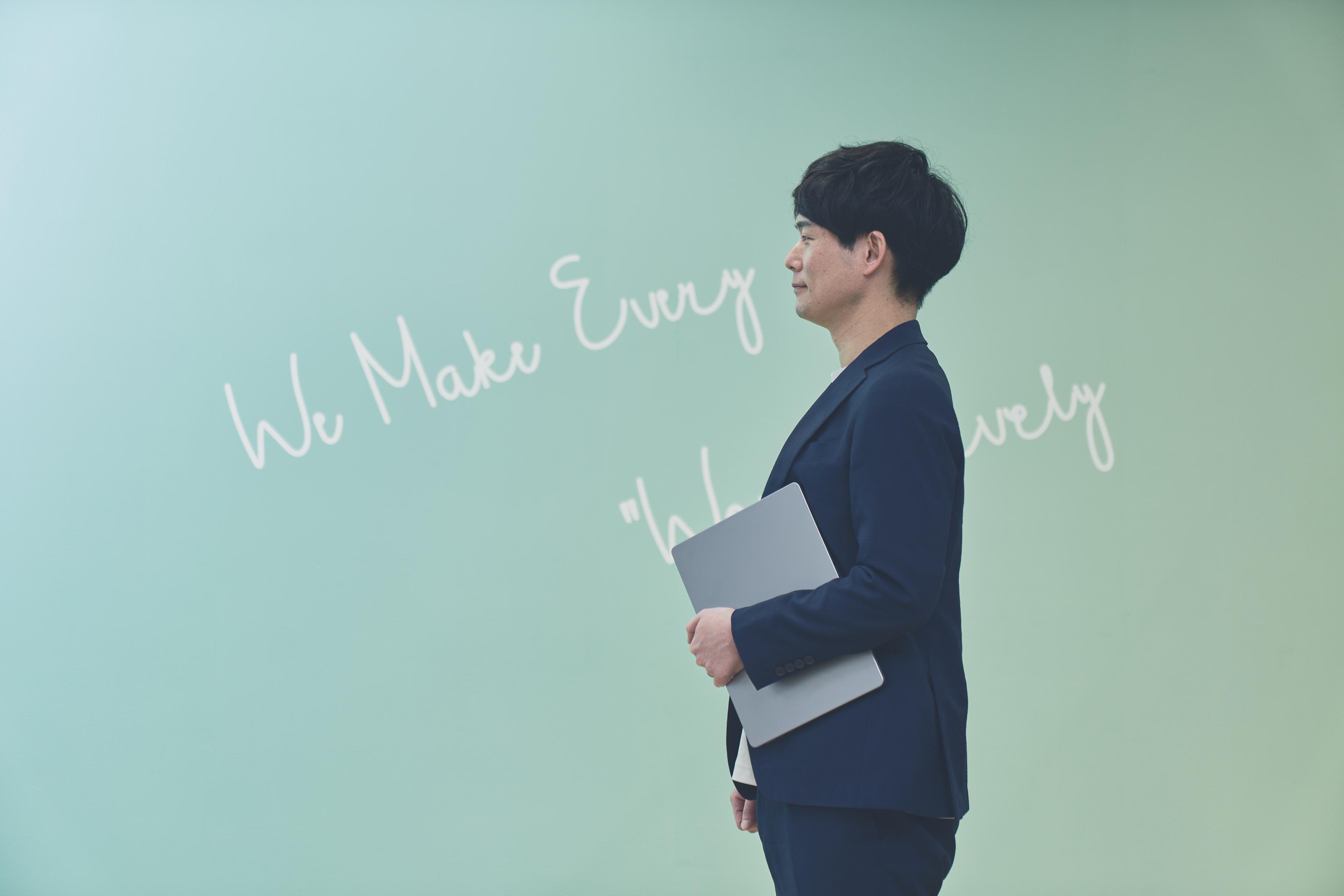 企業トップ画像