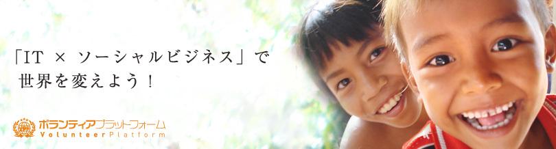 企業トップ画像