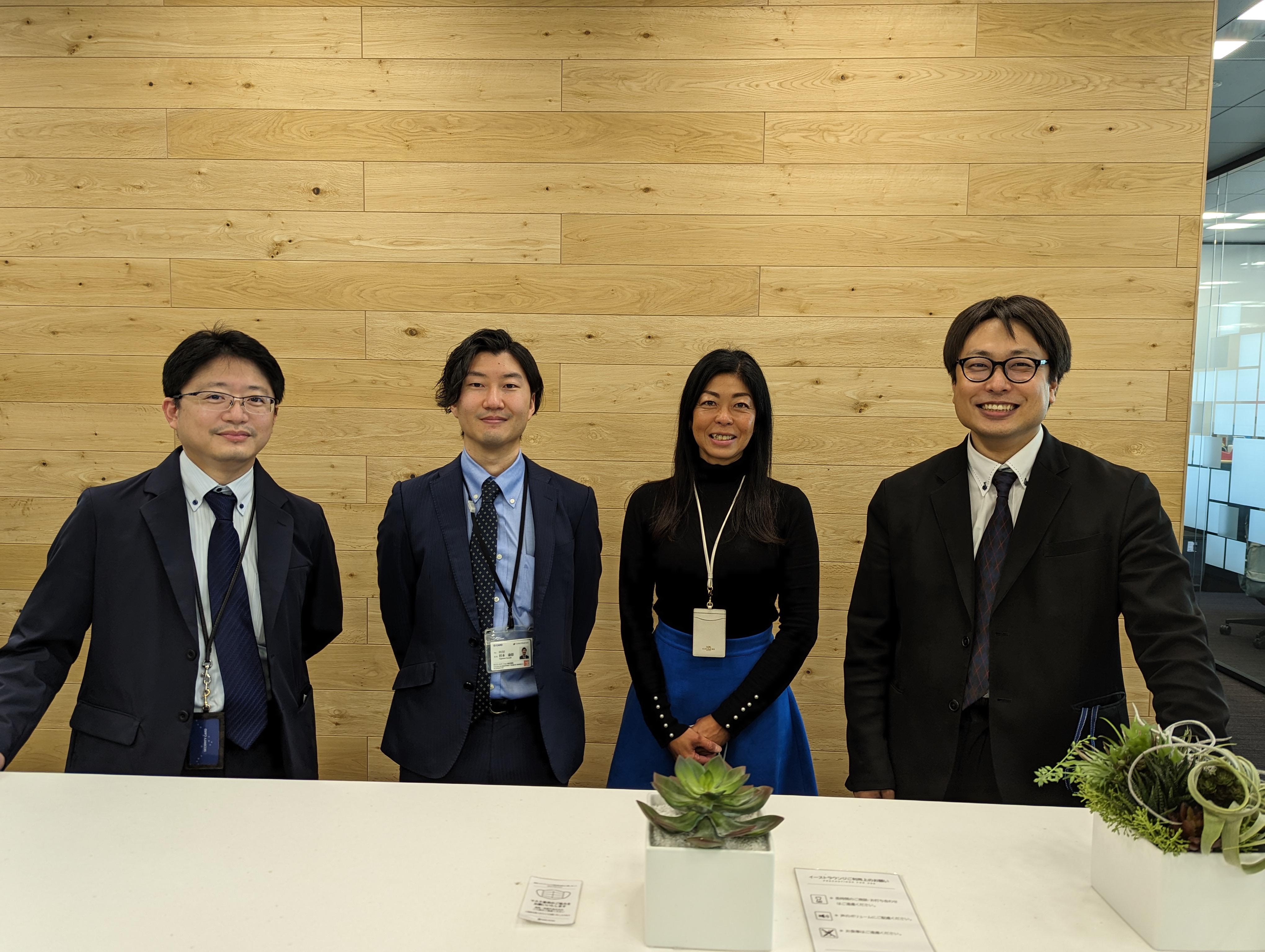 企業トップ画像