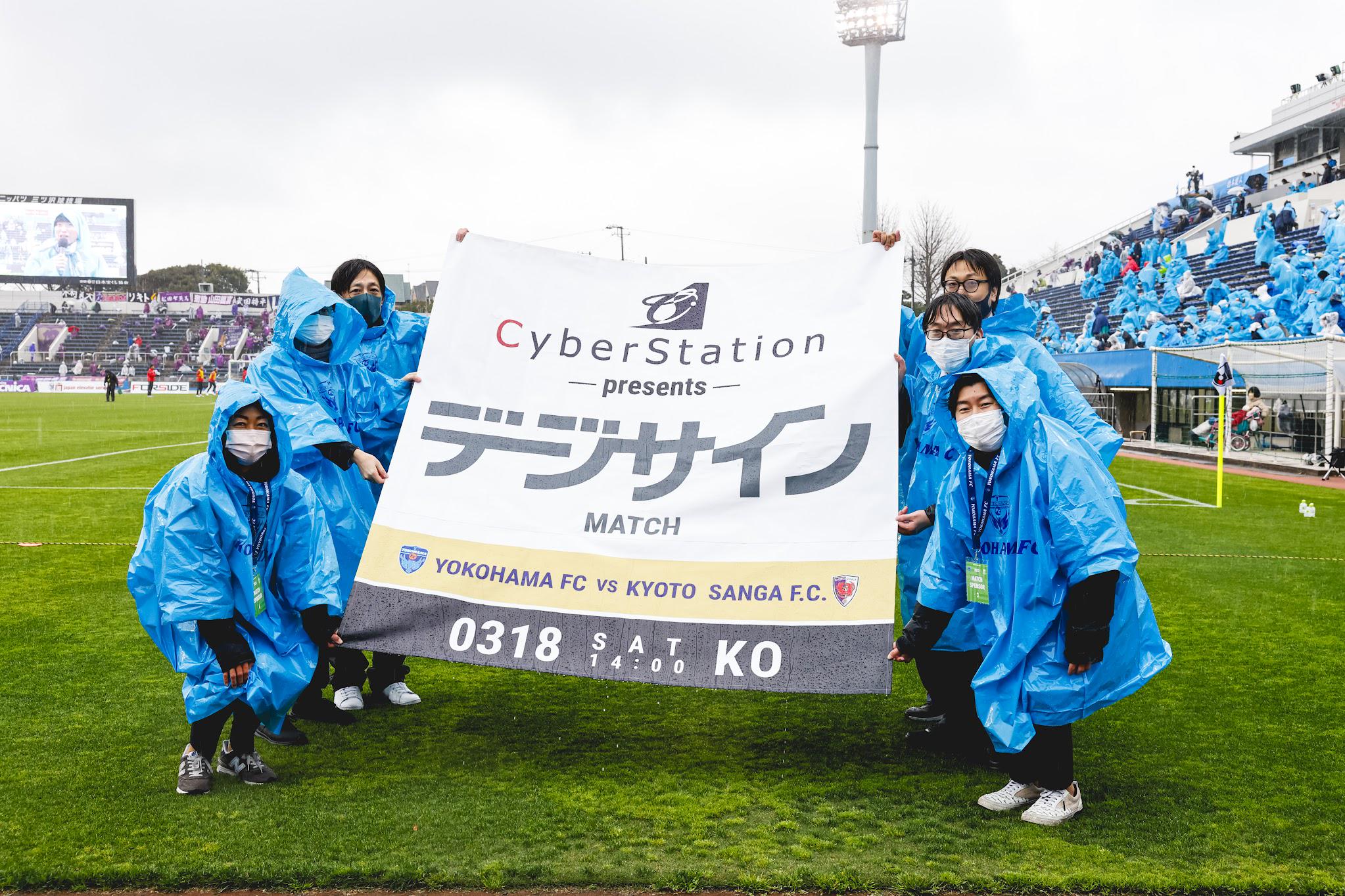 企業トップ画像