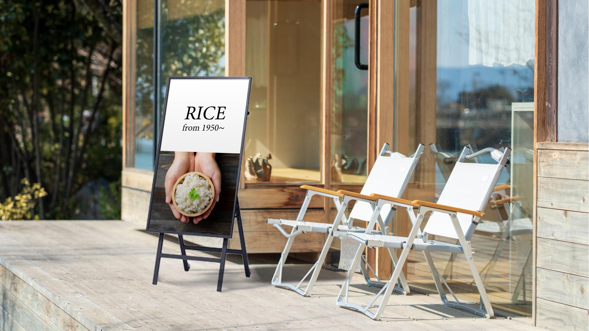 サイネージ活用シーン