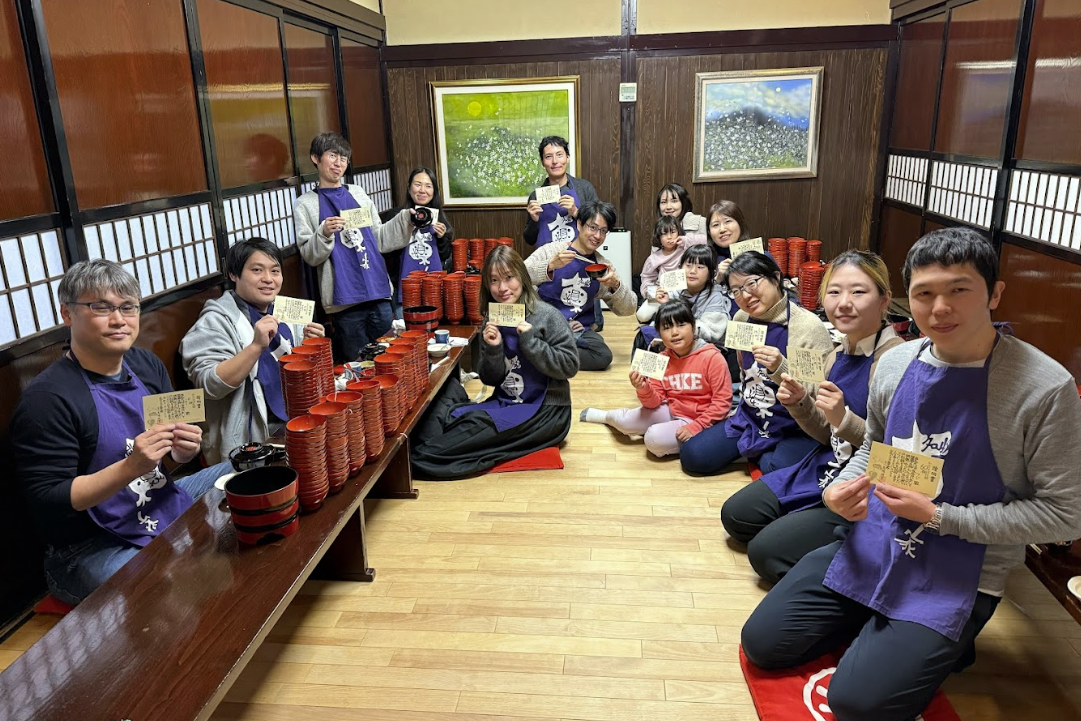 企業トップ画像