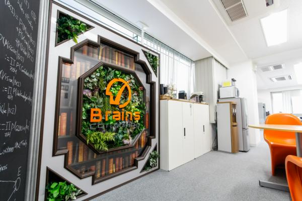 募集している求人：ITコンサルタント