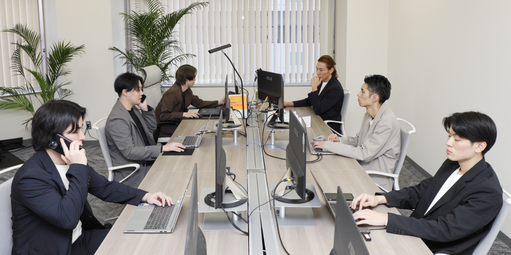 企業トップ画像