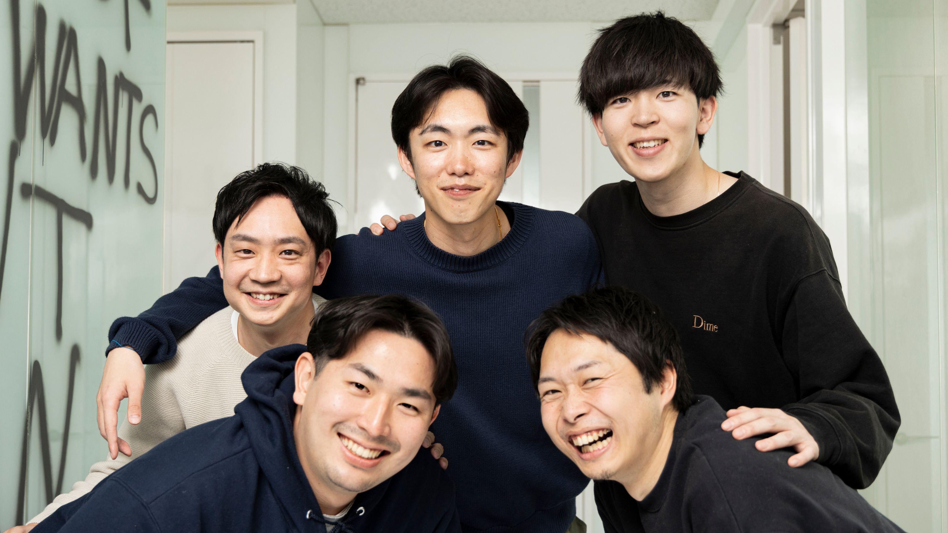 企業トップ画像