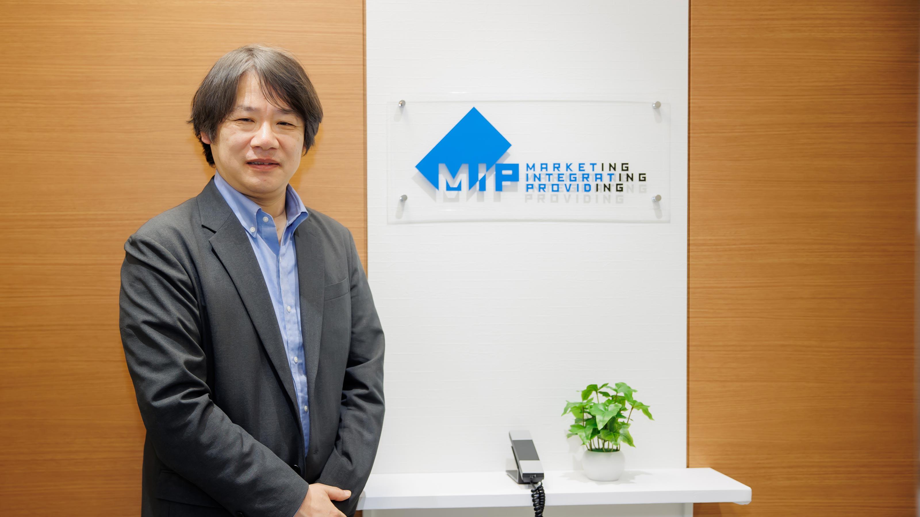 企業トップ画像