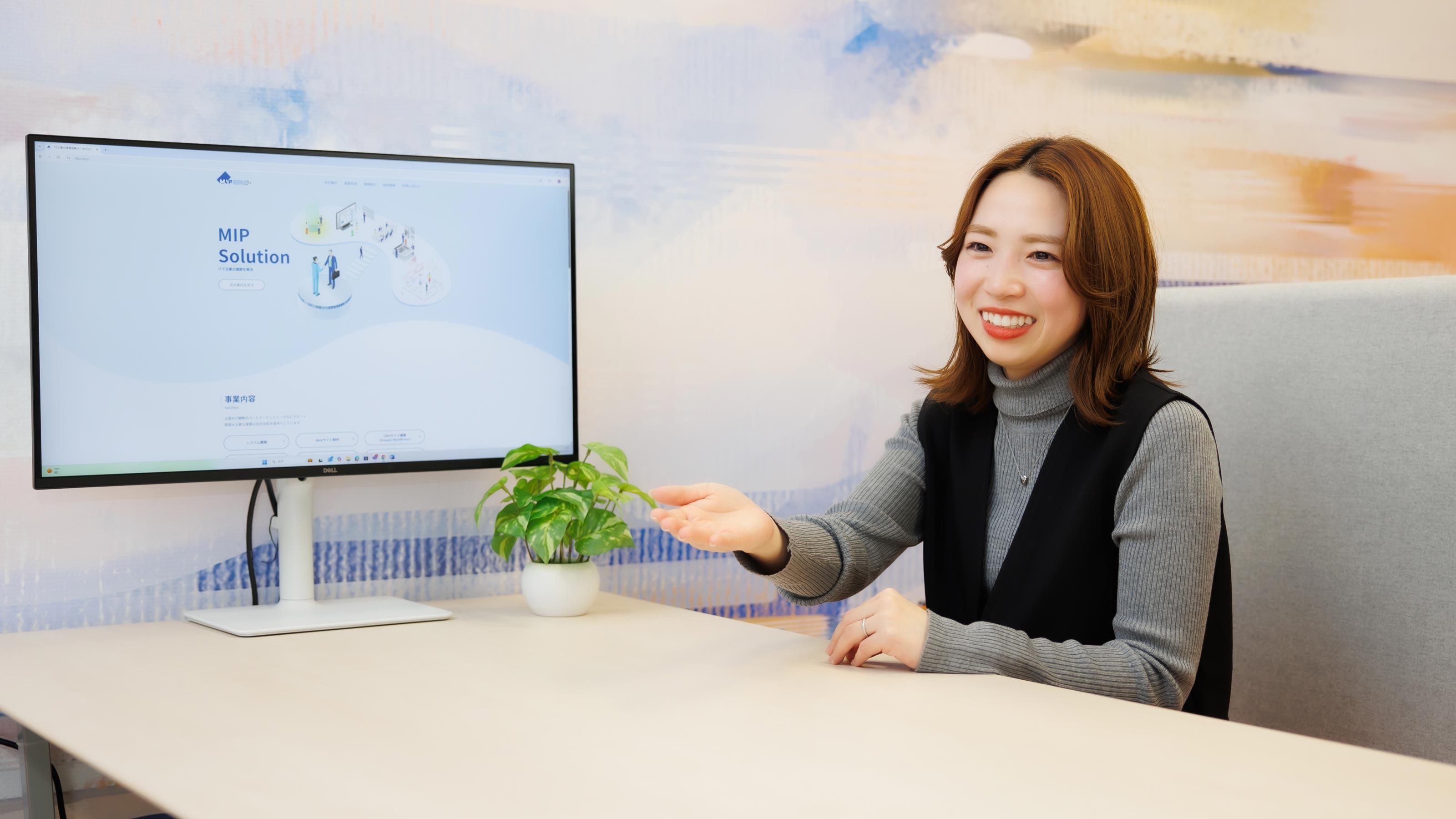 企業トップ画像