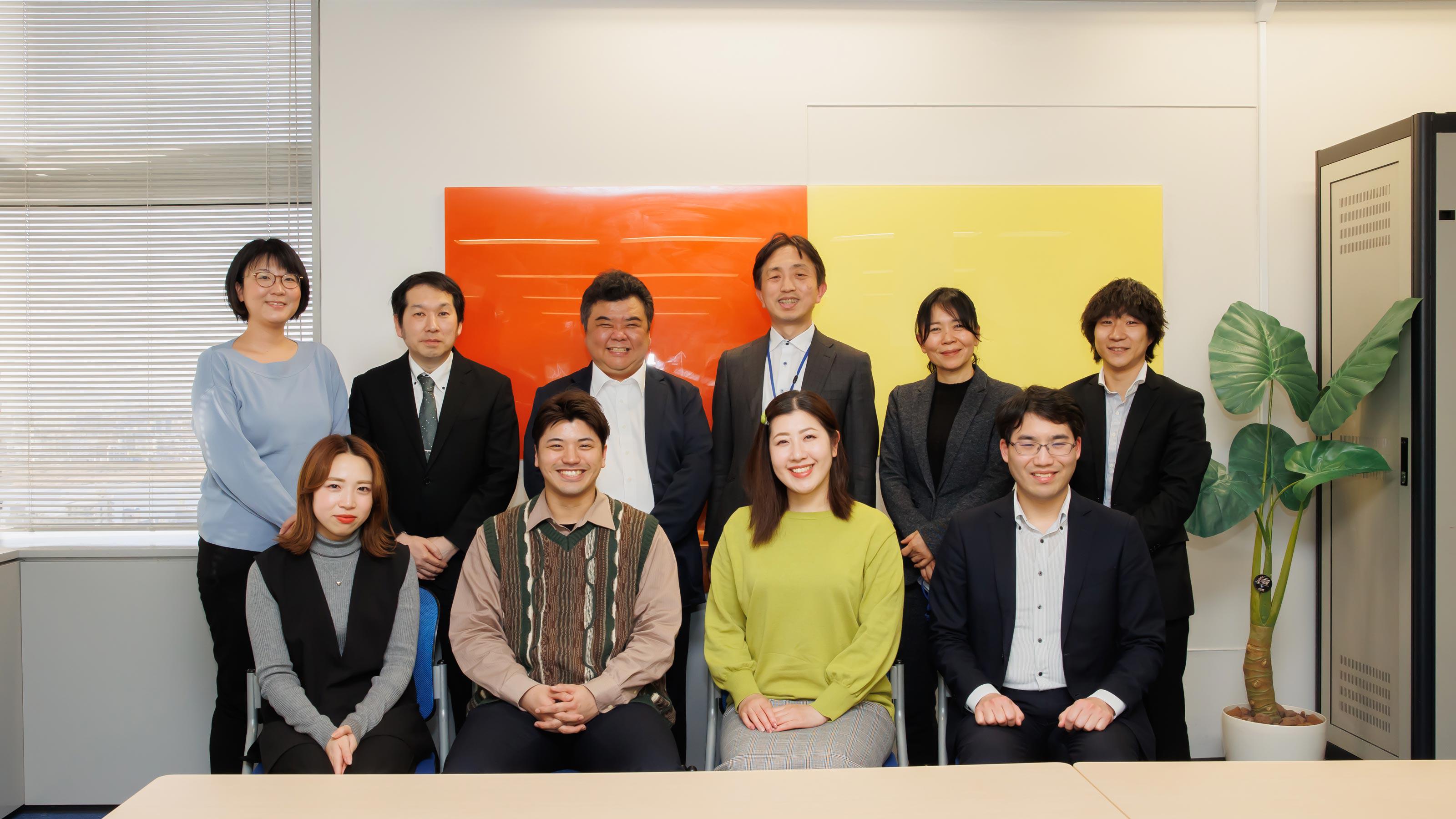 企業トップ画像