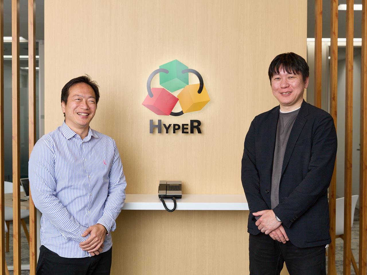 株式会社 ハイパーのイメージ画像3