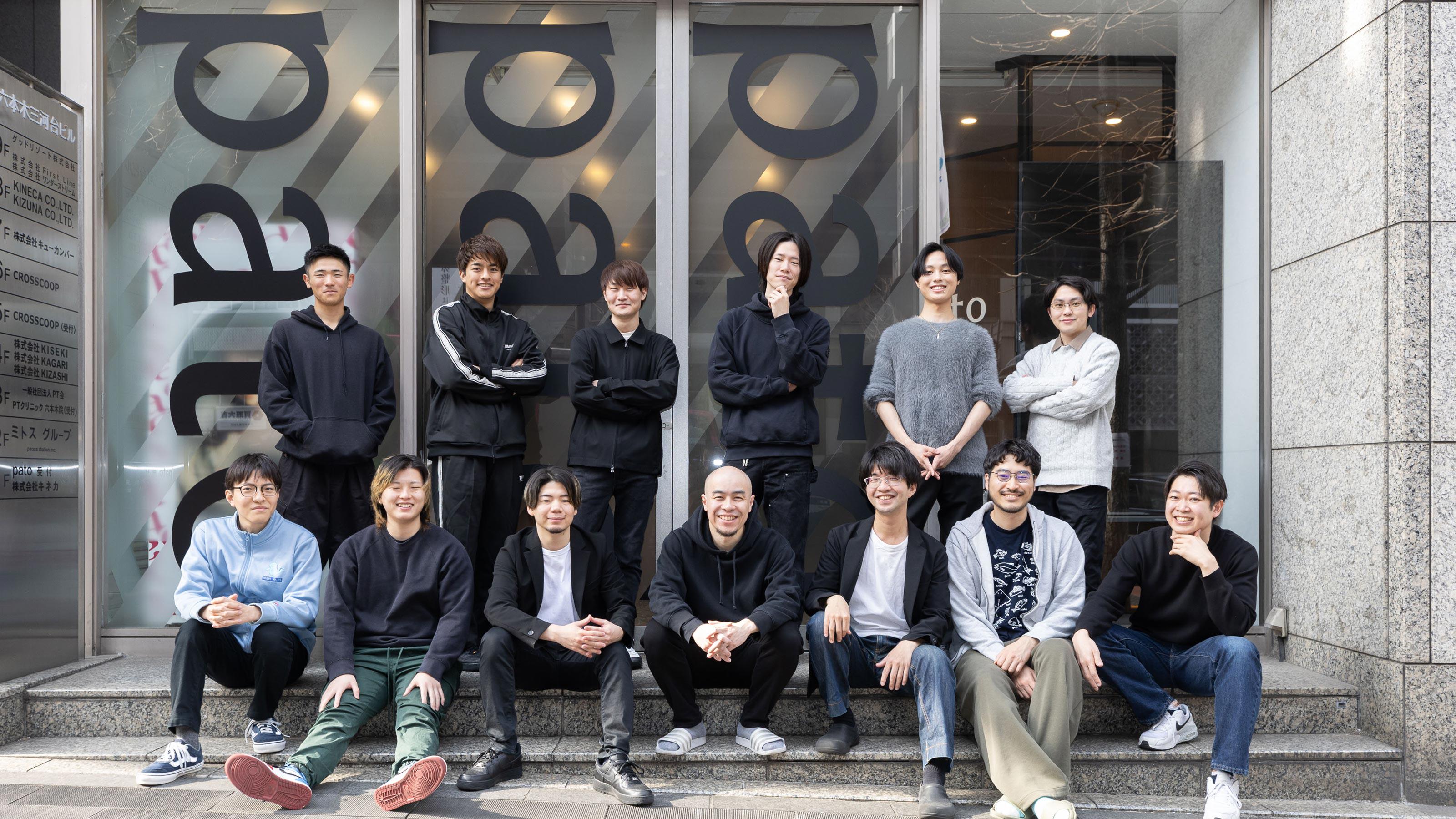 企業トップ画像