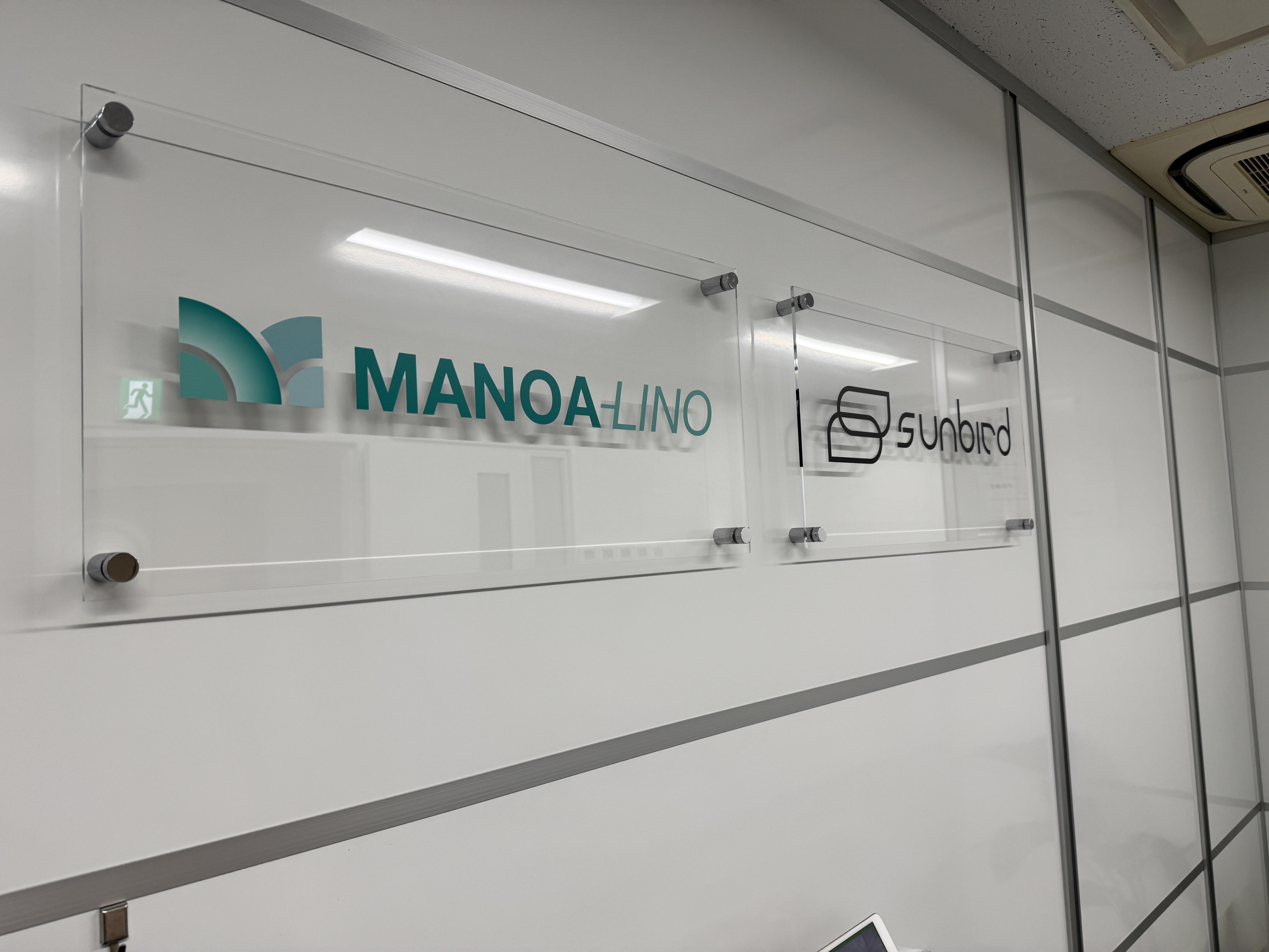 株式会社 マノア・リノのイメージ画像1