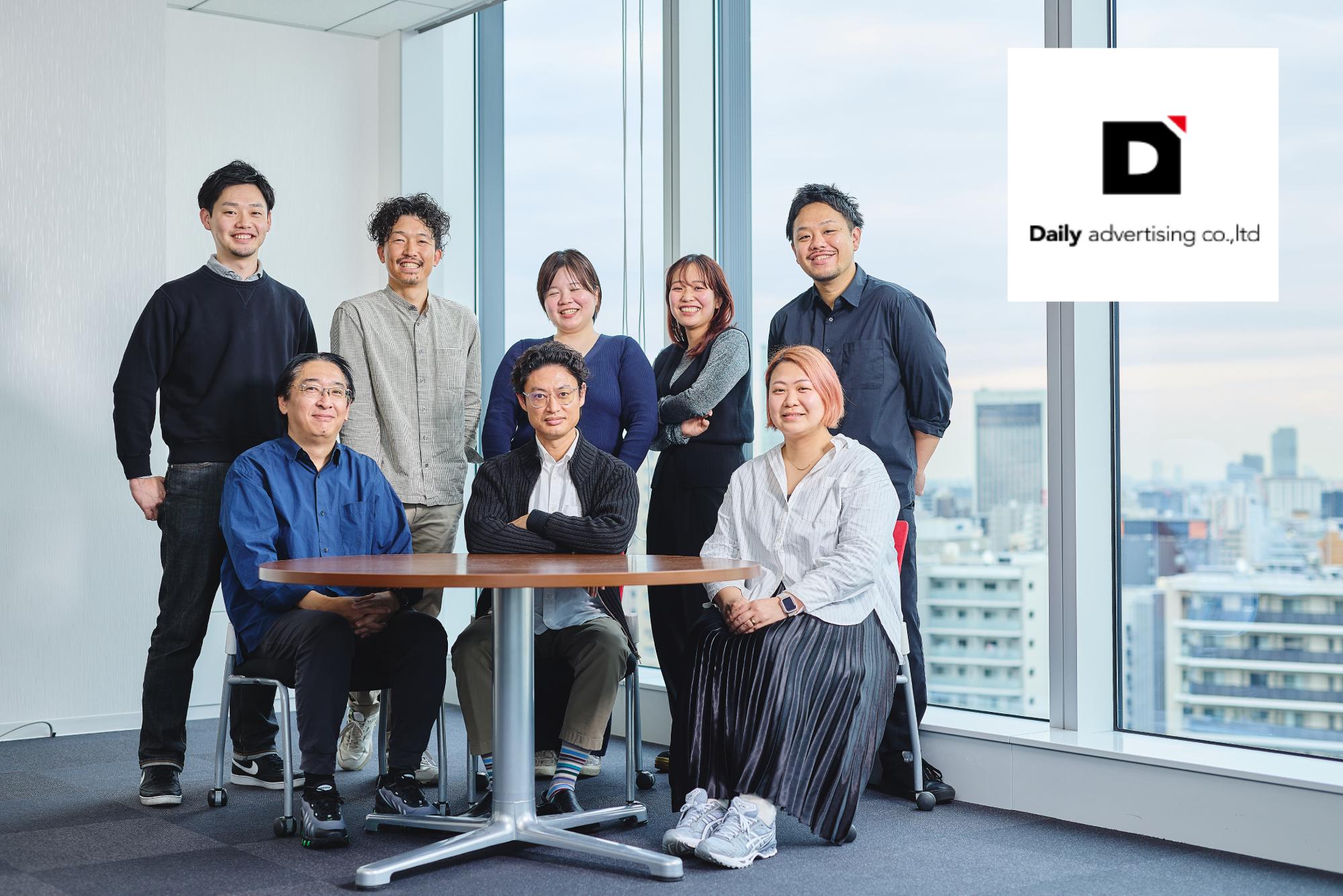 株式会社 デイリースポーツ案内広告社のイメージ画像3