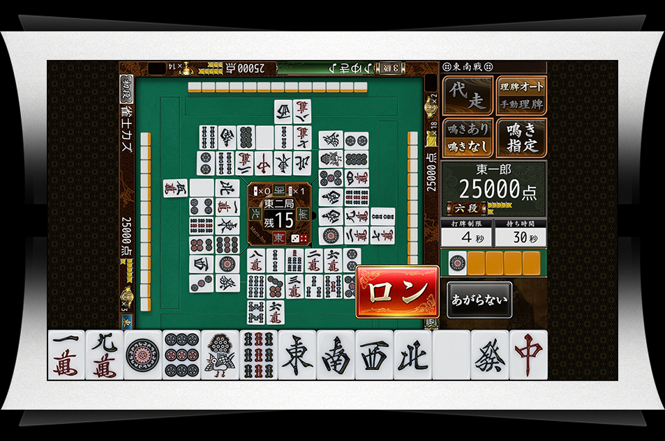 事業内容：オンライン麻雀ゲーム「Maru-Jan」