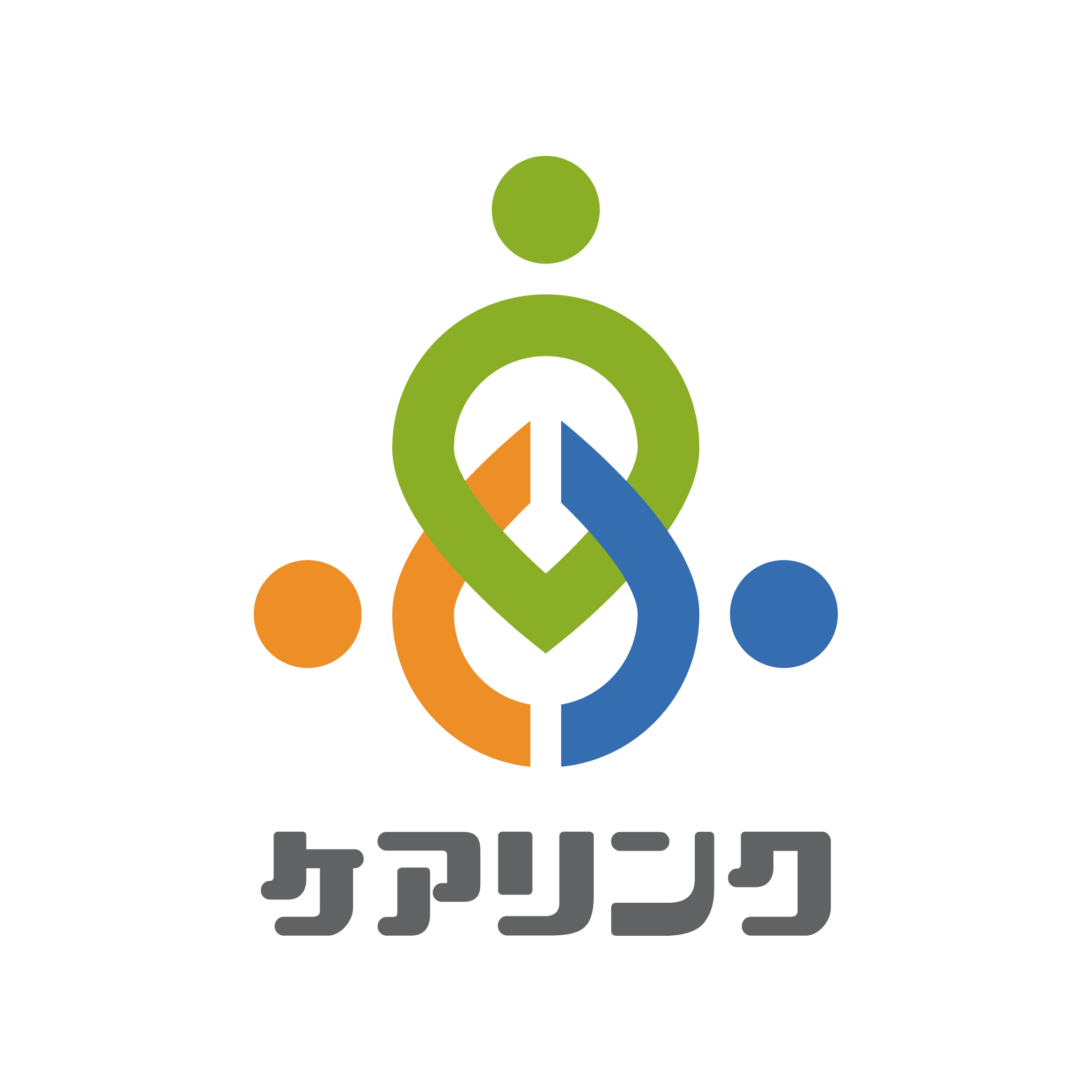 企業メインロゴ