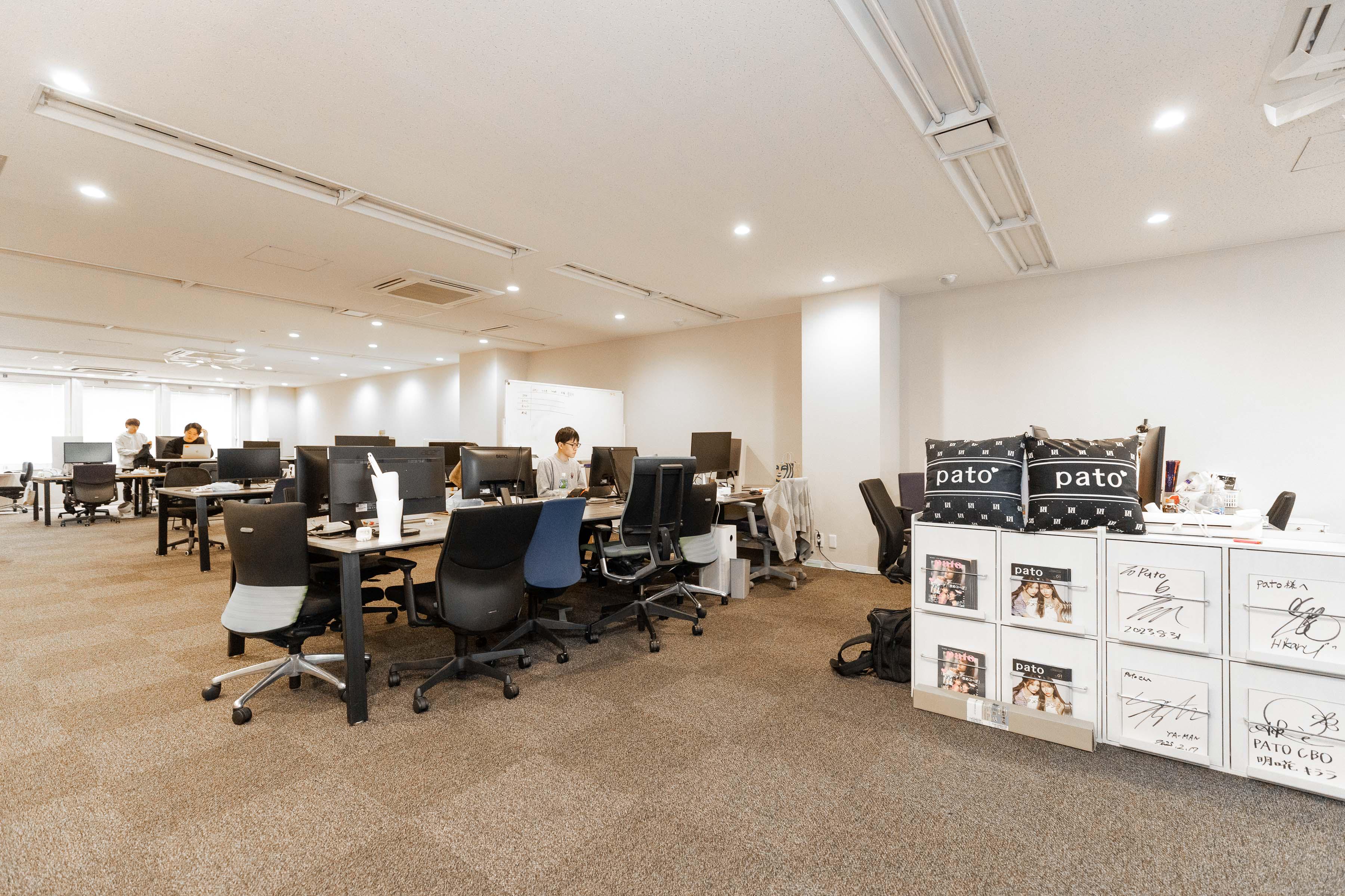 企業トップ画像