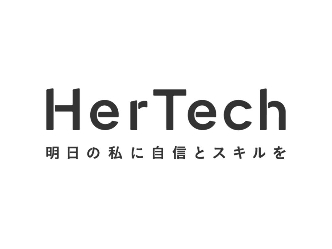 株式会社 HerTechのイメージ画像1
