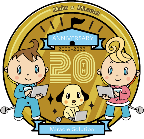 企業メインロゴ