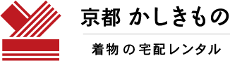 事業内容：きもの宅配レンタルサービス