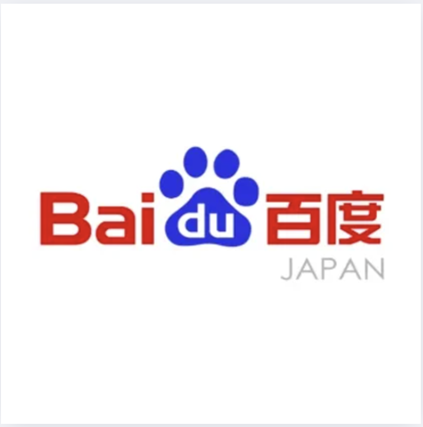 企業メインロゴ