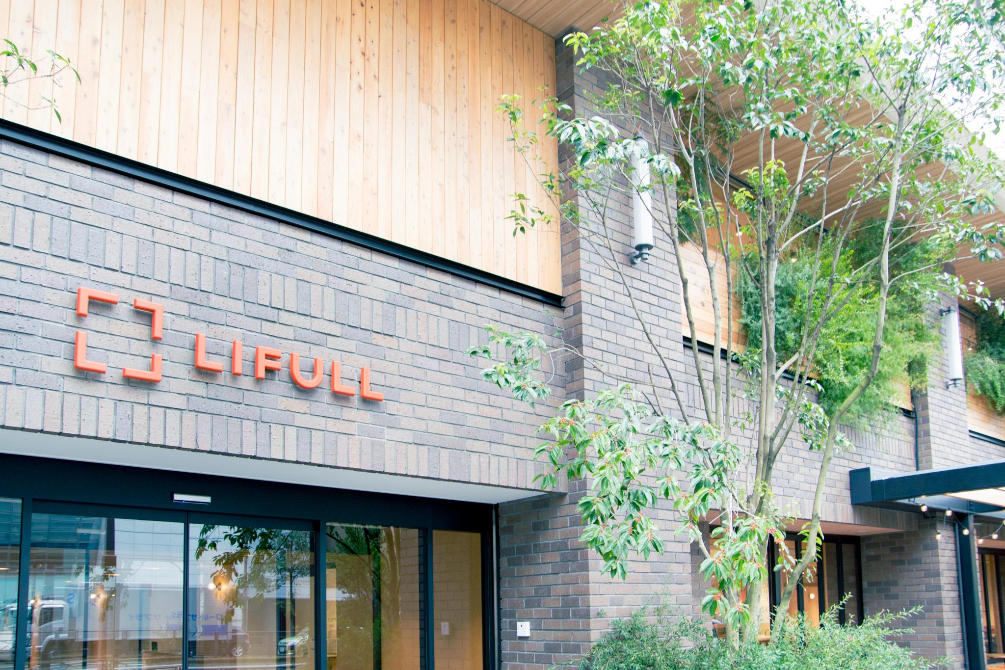 企業トップ画像