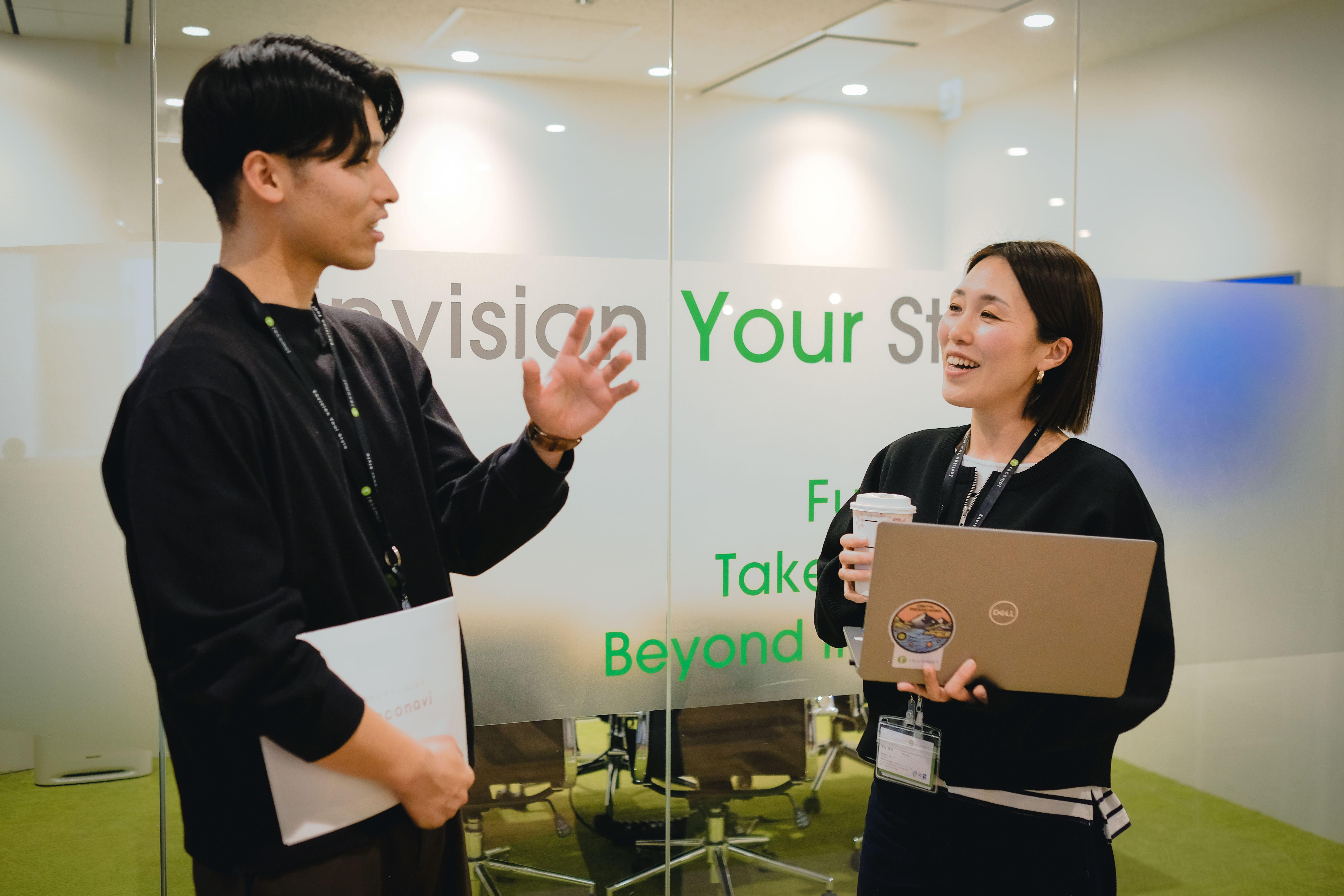 株式会社 レコモットのイメージ画像3