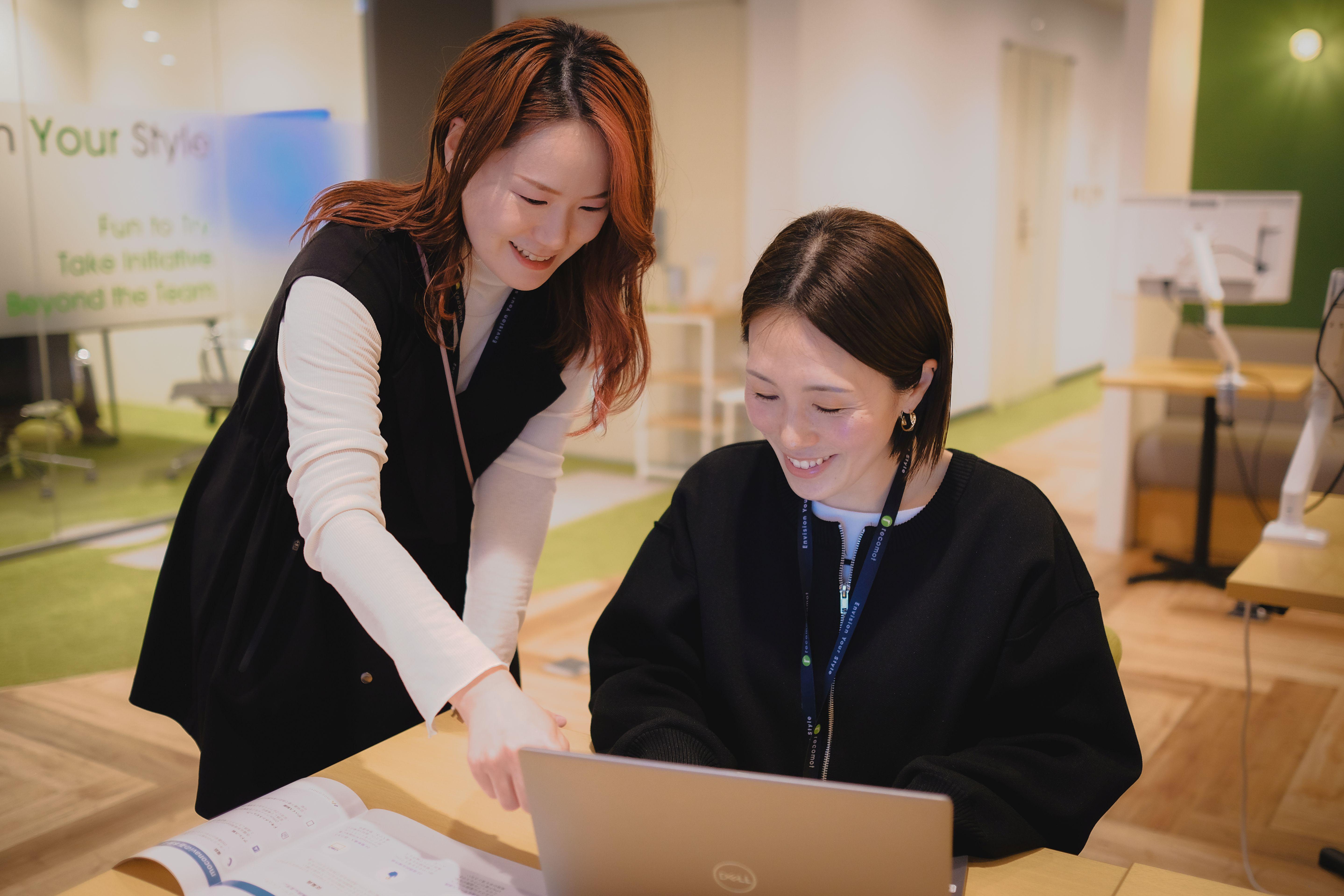 株式会社 レコモットのイメージ画像1