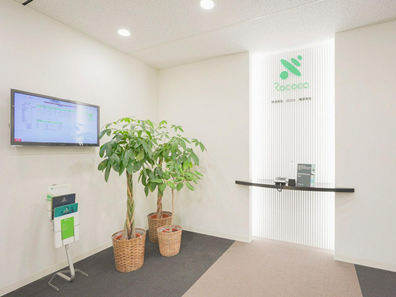 株式会社ロココ 求人画像1